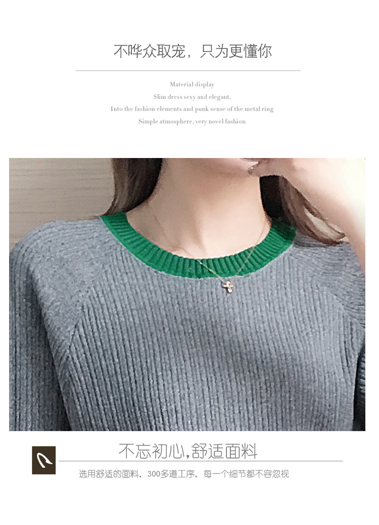 Costume femme en Tricot de soie glacée - Ref 3335098 Image 11