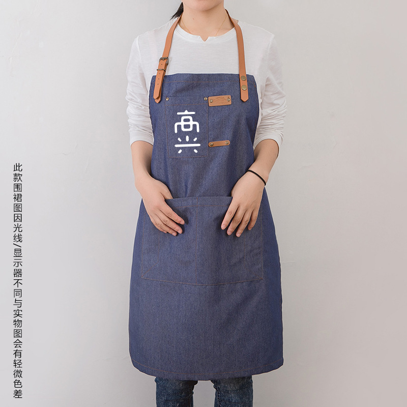 Simple estilo japonés pareja café restaurante chef delantal arte estudiante pintura antiincrustante TRABAJO ROPA logotipo impreso personalizado