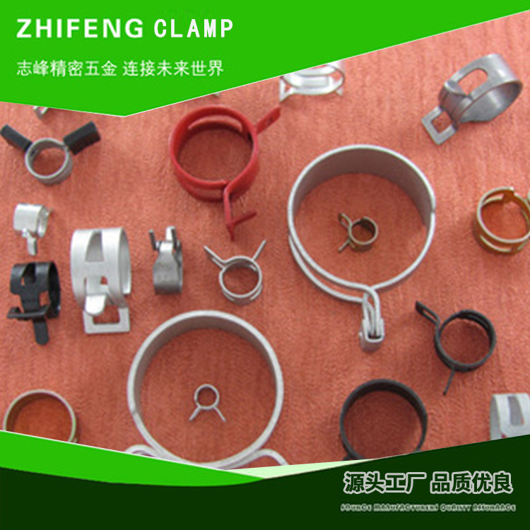 供应现货弹簧卡箍 管箍 弹性管夹 单耳卡箍 钢带型弹性环箍
