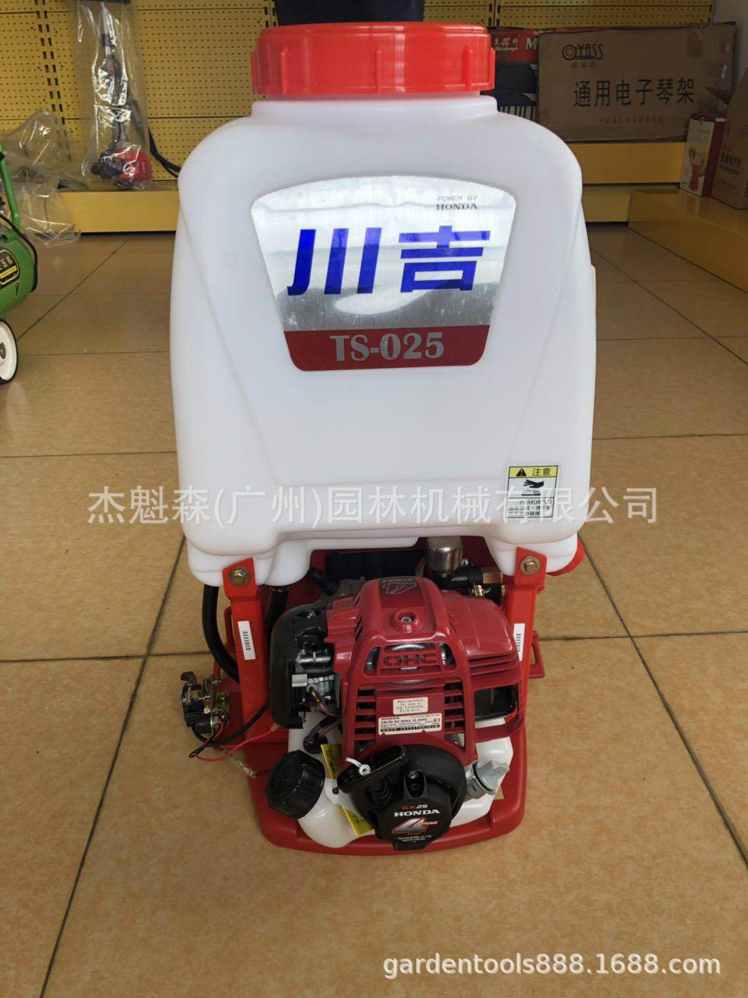 川吉TS-025背负式  打药机 川吉TS-025（GX25）四冲程喷雾机