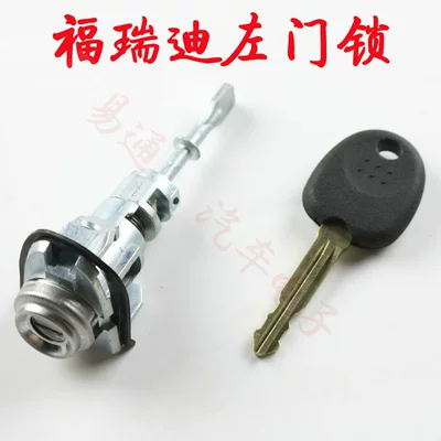 Avtomobil qapı kilidi silindrləri ignition lock left front door