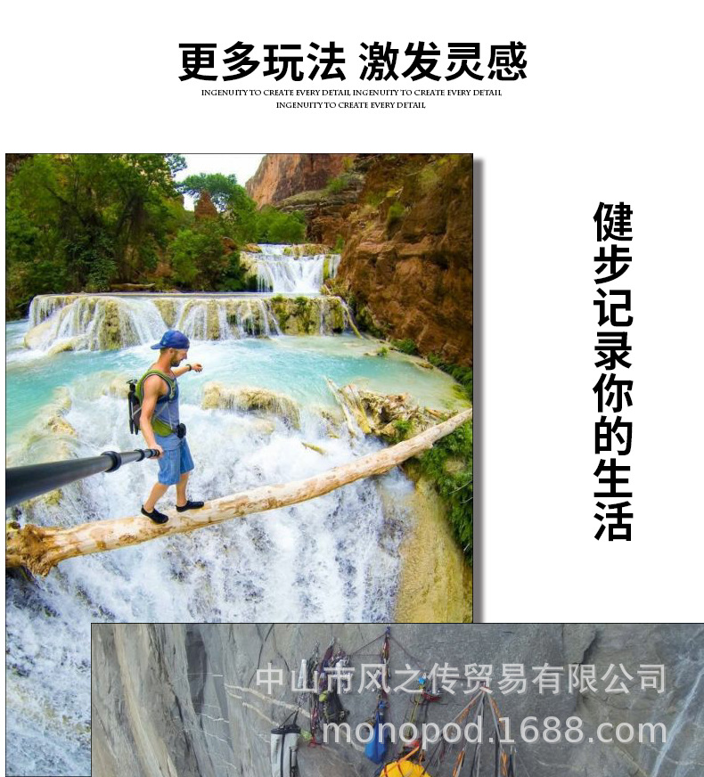 Stick selfie en Alliage d aluminium - Ref 3387236 Image 20