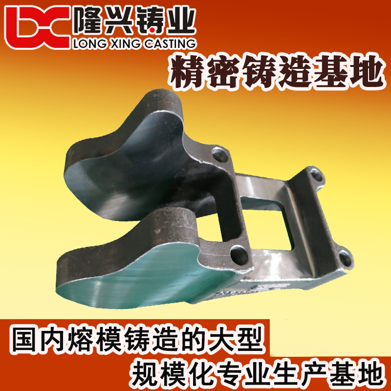 浙江精密铸造厂 水玻璃失蜡铸件 精铸加工 宁波精密铸造公司