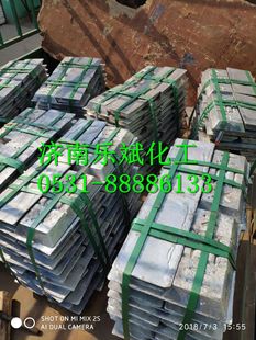 Jinan Spot Factory Price Прямые продажи 0#Zinc incot alectorted hulu Island Zinc Cinots 99,995 Чистота Маленькие кусочки старые системы