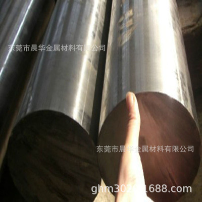 晨华供应TA9钛合金 Ti-0.2Pd钛板 钛棒 钛线|ru