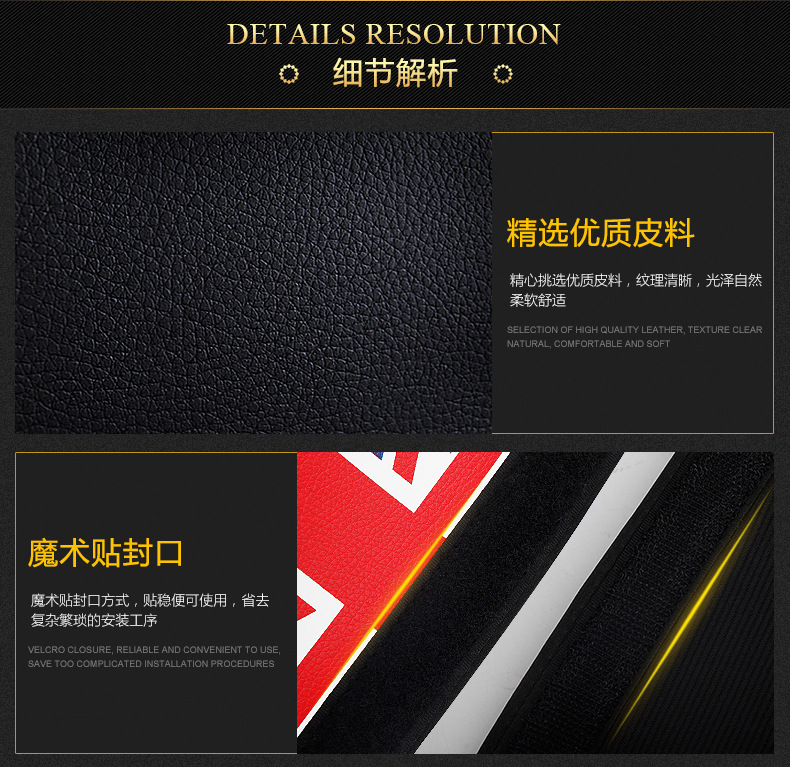 Cross-border Car Protective Cover Rice Flag Safety Belt Cover Korean-style Long Men's and Women's Soft Car Shoulder Cover