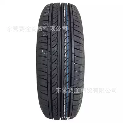 Wuling Zhiguang Changan – Off-road şinlər