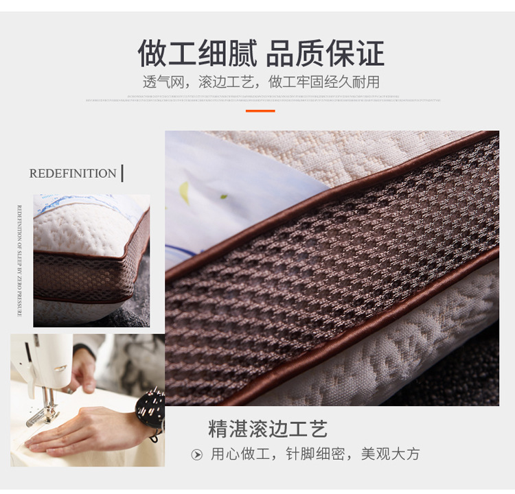 热熔枕_12.jpg