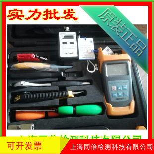 JW5003光缆工具箱 光缆箱 检修箱