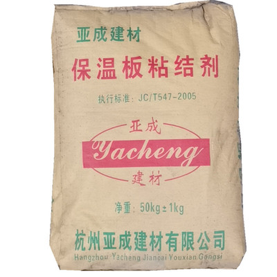 厂家直供 板材粘结砂浆 保温板粘合剂 线条粘结砂浆