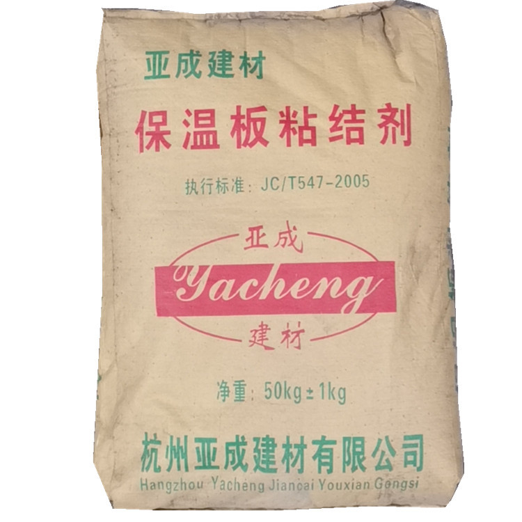 厂家直供 板材粘结砂浆 保温板粘合剂 线条粘结砂浆