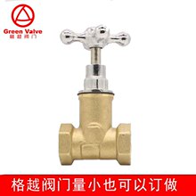 呉��S�~��ֹ�y �քӸߜ�Ӳ�ܷ���ݼy���L���Ӡ����y�ԁ�ˮ��