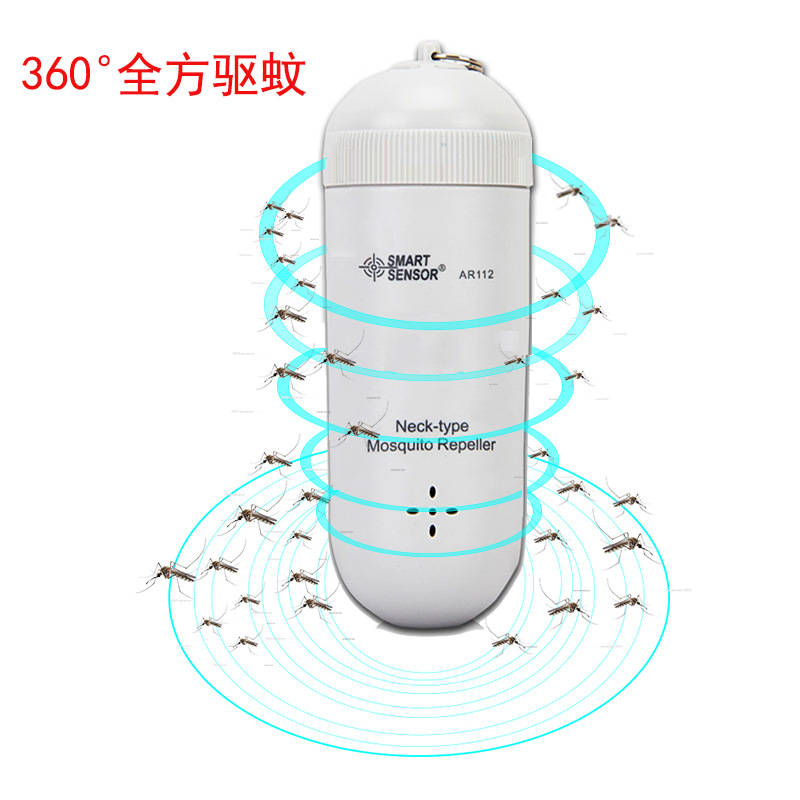希玛AR112超声波驱蚊宝户外驱蚊器灭蚊器电子驱蚊器便携式驱虫器|ru