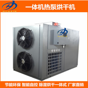 �ߜ؟�ú�əC�S����ˮɏ��əC ɏ�������O�� �����r��