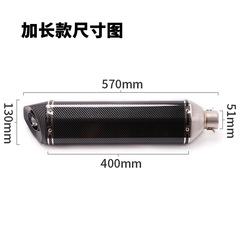 Motorcycle sports car Chunfeng 650 NINJA400 R3 25R15 ZX6RCBR500 modified hexagonal exhaust pipe