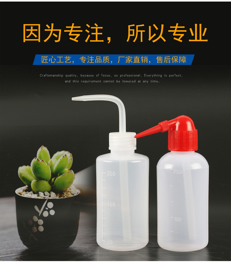 详情页_11.jpg