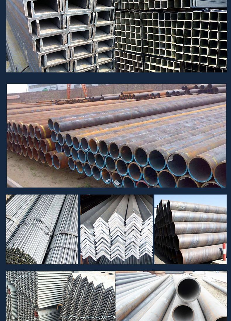 XC5044-五金建材-金属材料-蓝色_008