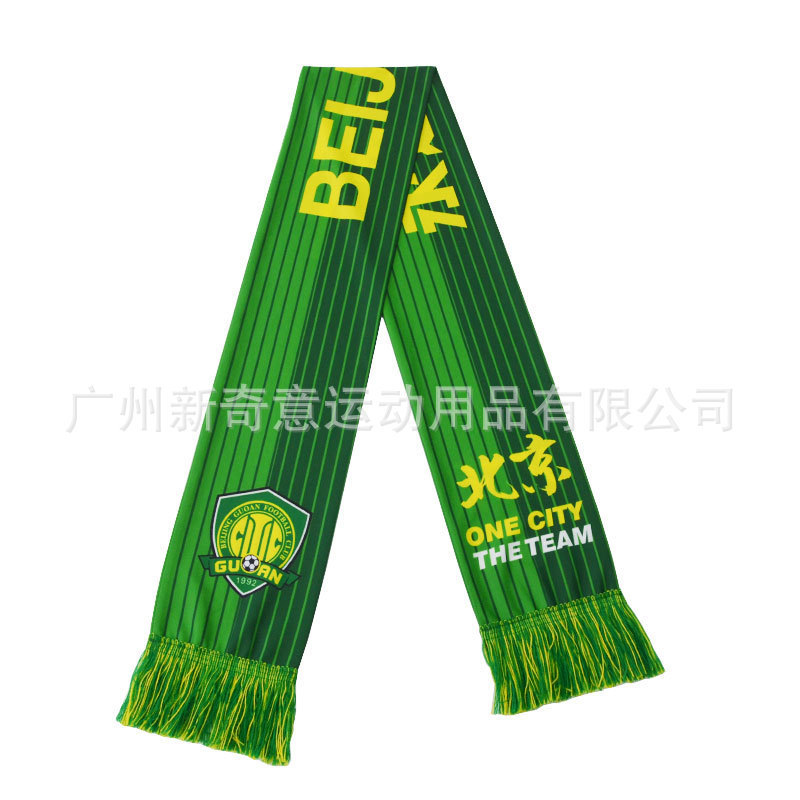 9393915004_187734709