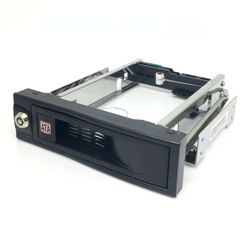 БЕЗФИЛЬТРОВОЙ TOOLFREE MRA201 3.5 дюйм SATA 6Gbps оптический привод извлечения жесткого диска коробка для жесткого диска корпус для жесткого диска стеллаж для жесткого диска
