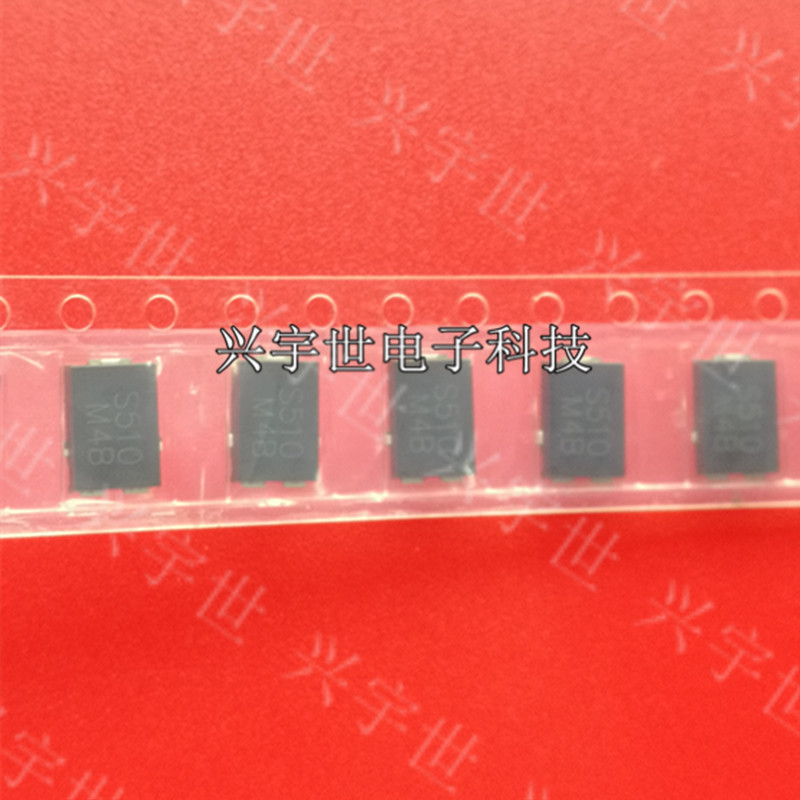 SS5P10-M3/86A 原装进口二极管元器件TO227A 100V5A