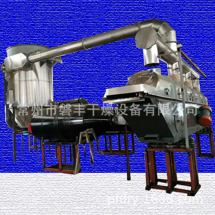 面包屑干燥机 面包屑流化床烘干机 不锈钢直线振动流化床干燥机