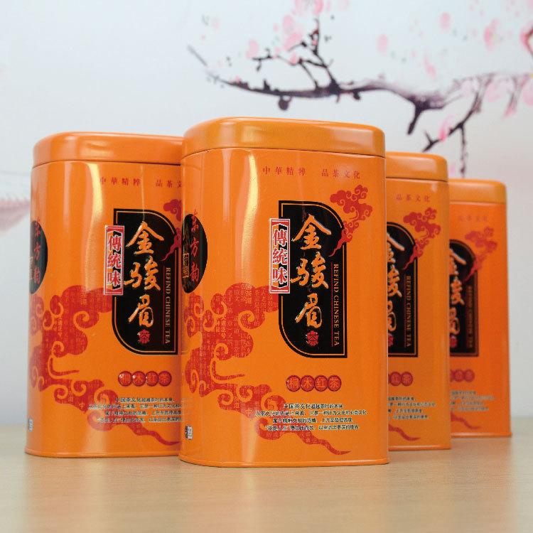 金骏眉武夷红茶茶叶罐铁罐礼盒马口铁金属小罐子包装盒子国潮风