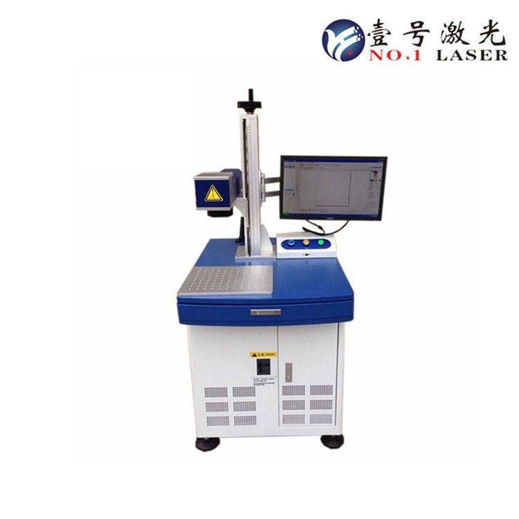 梳子激光刻字设备 高品质材料激光雕刻印字 深圳3W紫外激光打标机