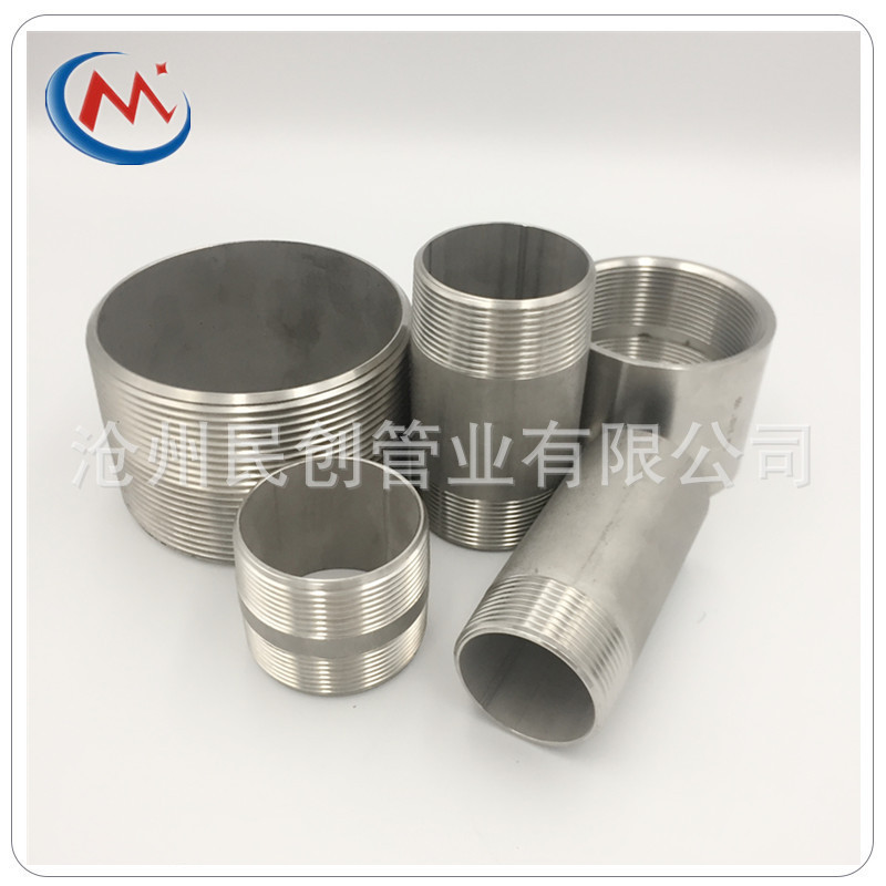 国际站边框_副本