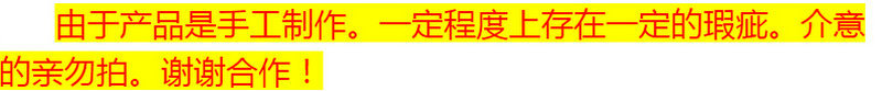 厂家供应一次性竹制水果签艺术果签心形鸡尾酒装饰竹签珠串寿司详情1