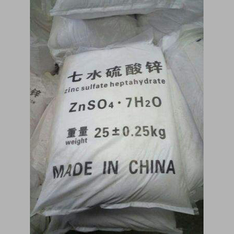 11256516013_2116130486 副本