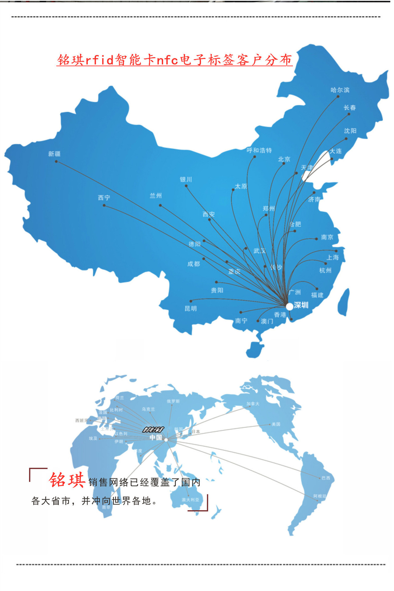 微信图片_20191012120443