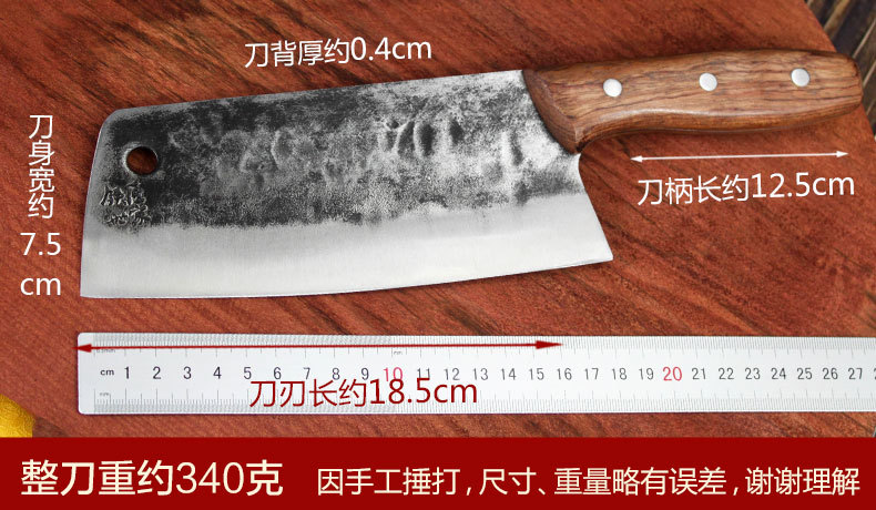 汉佩中文详情2