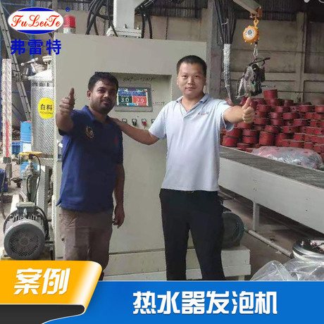 广东家电聚氨酯发泡机 环戊烷发泡机 冷库板发泡机 空气能发泡机 PU发泡机