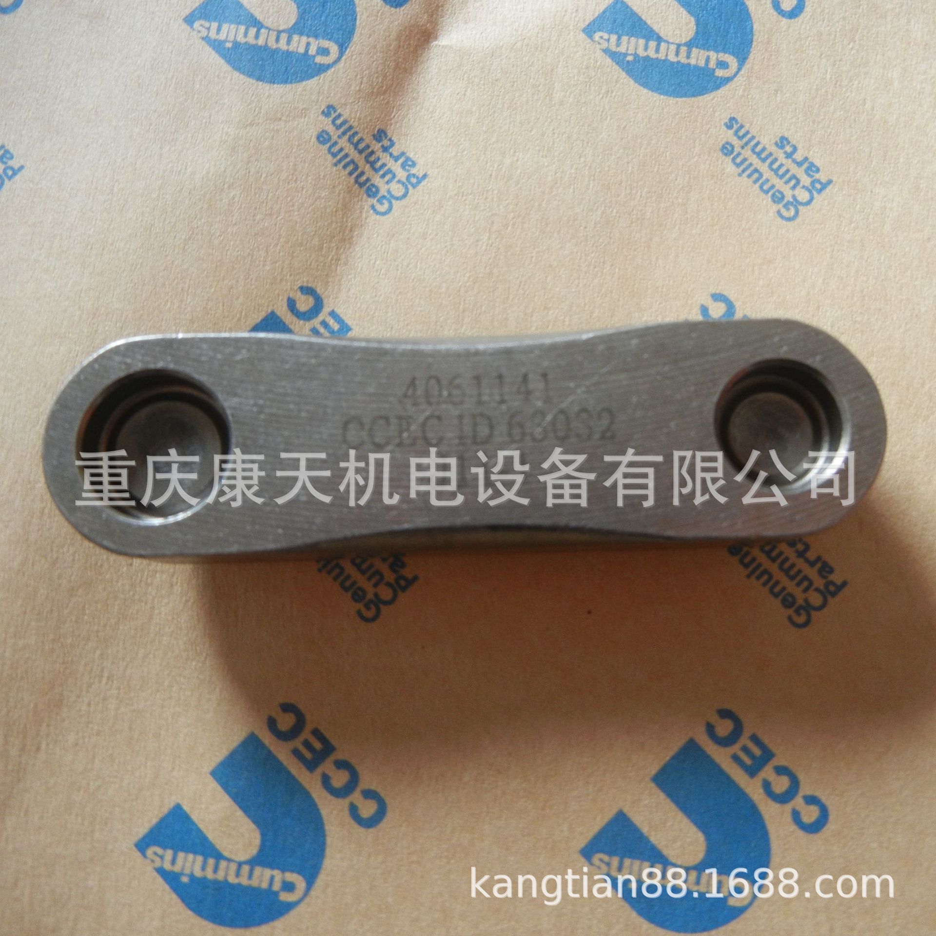 cummins/康明斯配件4061141气门压板3028293