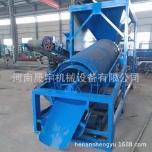 ���ӺY�x�C�Խ��O�� С�͹���늄ӺYɳ�C ���B���،��ÝLͲ�Yɳ�C