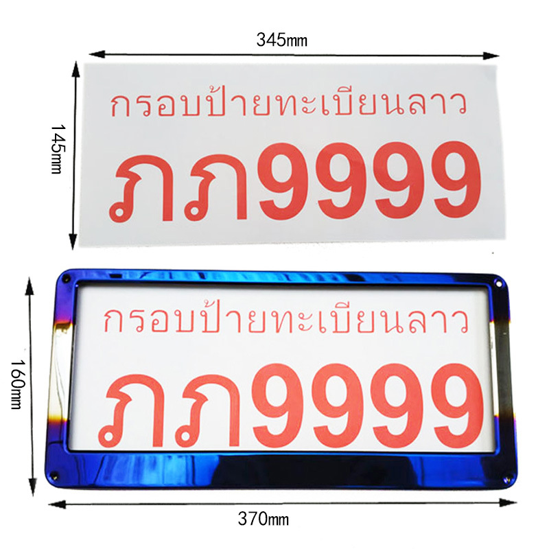 未标698745842222221