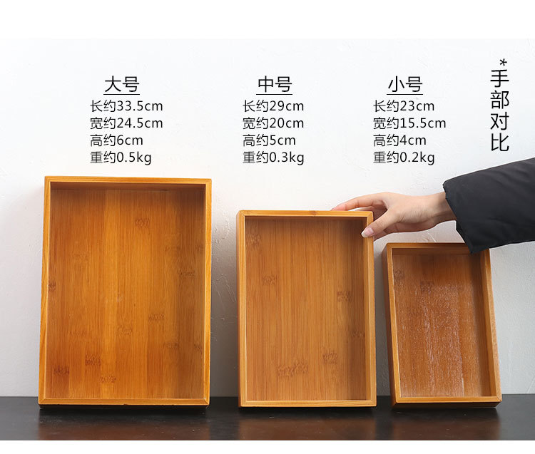 收纳托盘详情_05