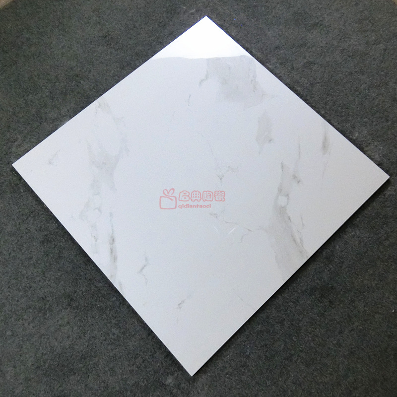 오마스 스카이 화이트