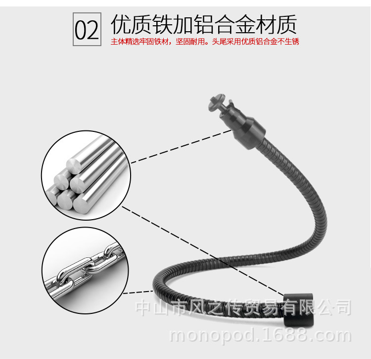 Bâton selfie en Métal - Ref 3386809 Image 21