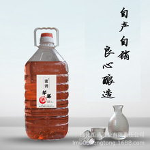 ݮ ˮ {ݮ aͨƘIŮʿ eƷ