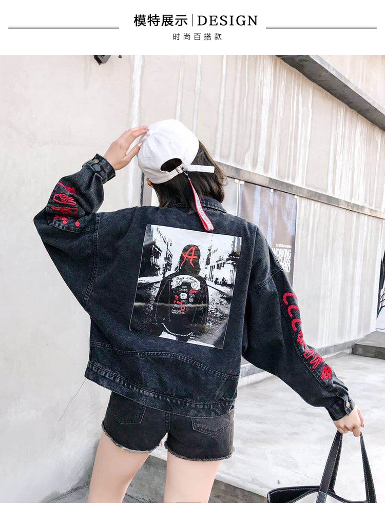 Blouson femme en Cow-boy - Ref 3322153 Image 24