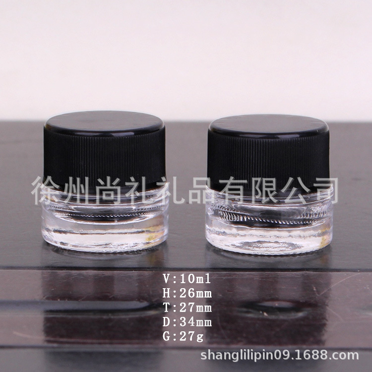 可设计logo瓶型厂家供应现货黑色10ML儿童安全盖压旋防盗盖玻璃瓶