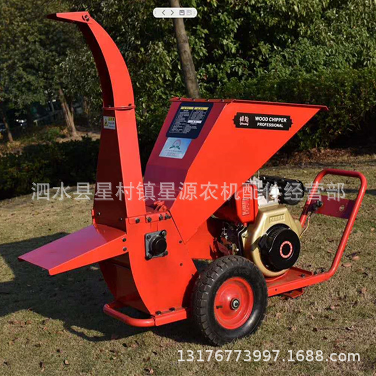 供应各种型号木材粉碎机