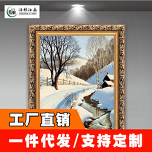 欧式风景油画雪景竖版定制美式客厅玄关装饰画有框挂画壁画批发