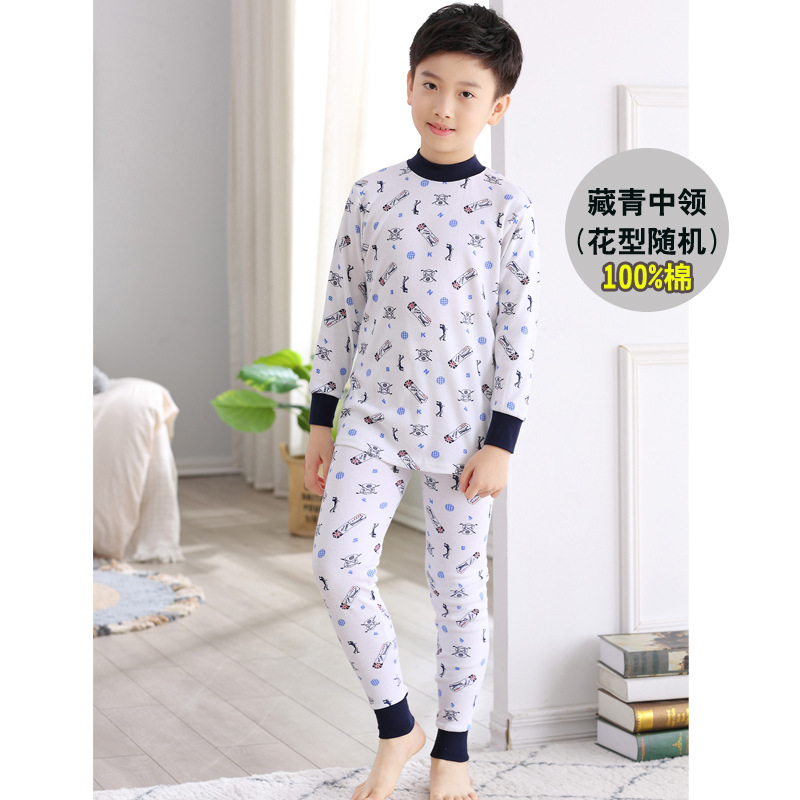 Conjunto de ropa interior de algodón para niños con plumas de Arco Iris para niños y niñas suéter de algodón ropa de otoño pantalones largos conjunto de ropa interior pantalones de suéter de Estudiante