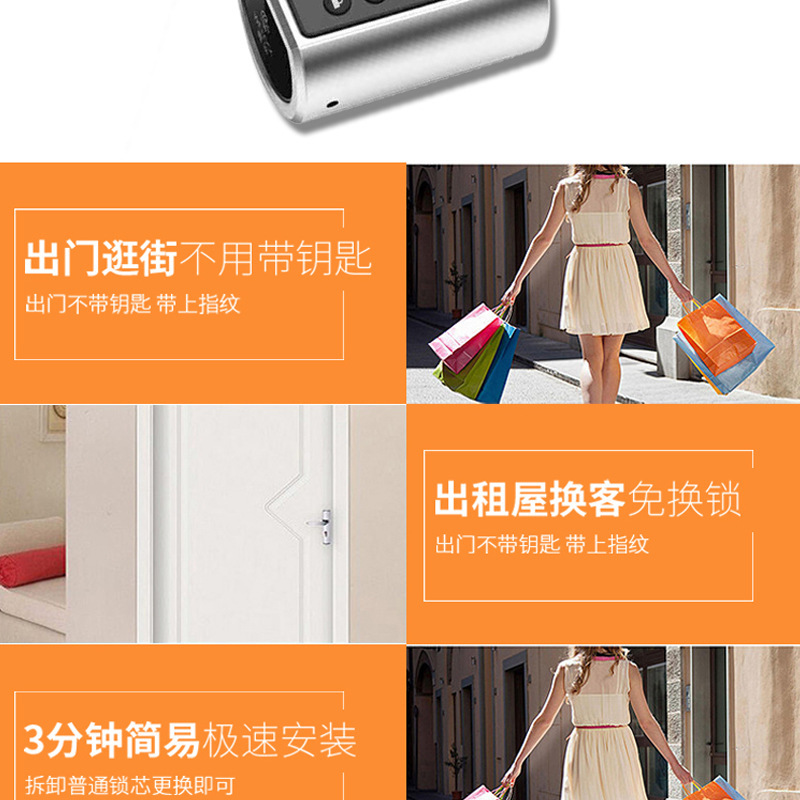 Micro Lock Smart Lock Core Fingerprint Password Lock Bluetooth Lock Home Only Change The Lock Core Upgrade Smart Lock Can Be A Piece Of Hair undefined