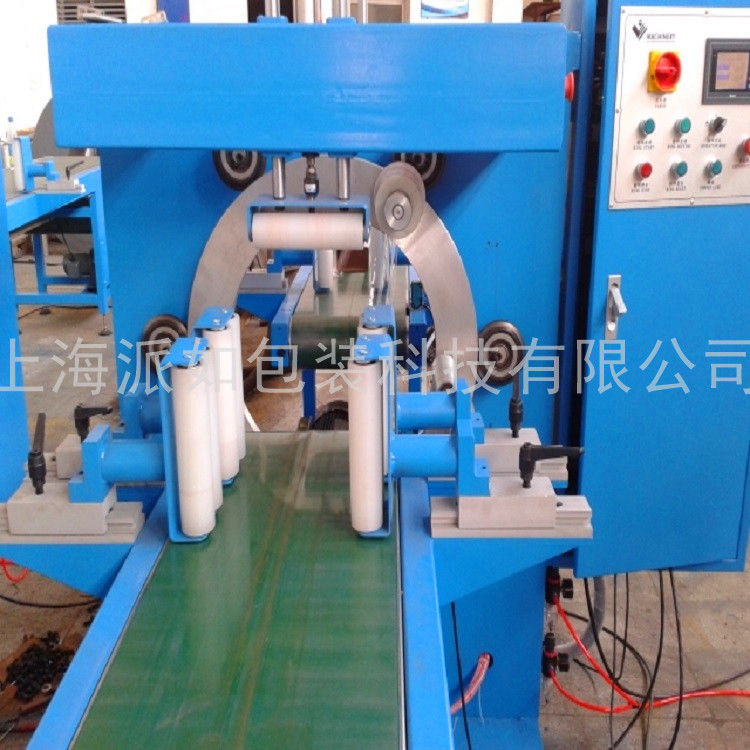 全自动铝型材棒料方形钢管圆形管矩形管缠绕包装机包膜机包布机