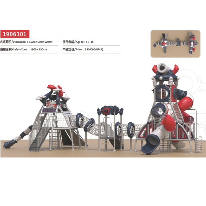 非标定制大型爬网儿童户外拓展训练游乐设备大型滑梯尼龙攀爬网