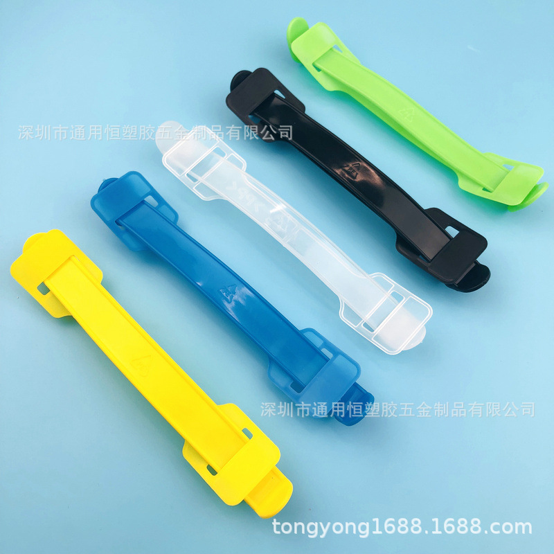 供应塑胶纸箱提手包装扣纸箱塑料提手水果箱手提带包装箱子手提扣