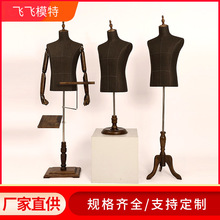 成人男模特道具 半身橱窗展示架包灰麻布实木模特批发